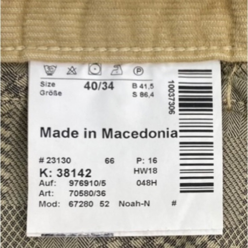 𝅺bullock & Jones Men’s Khaki Tan Corduroy Straight-Leg Pants, EUC, Size 40x34 - Picture 13 of 14